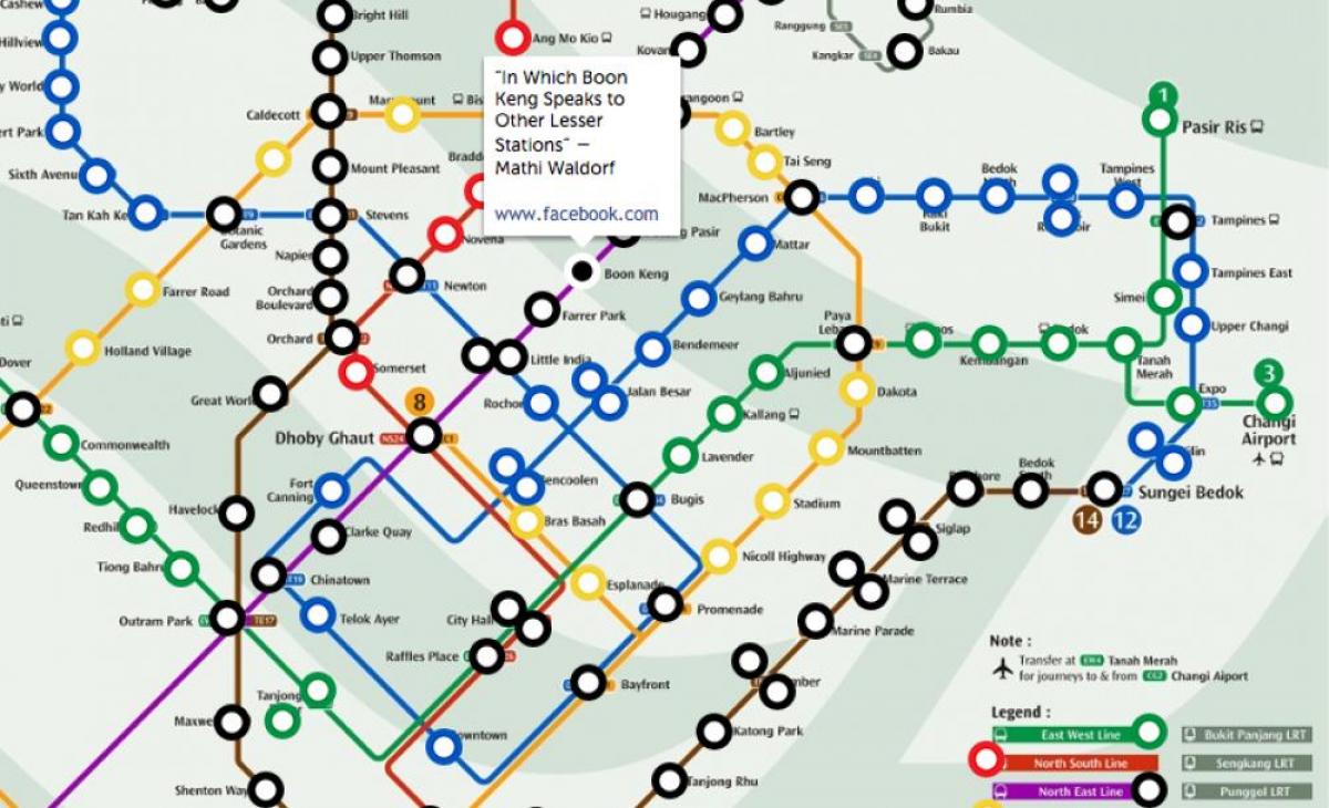 карті Сінгапур MRT